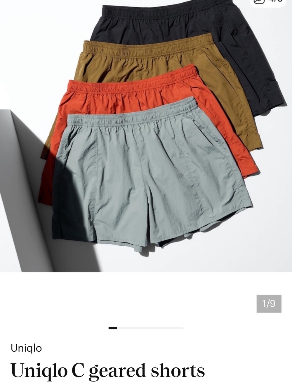 Uniqlo C Geared Shorts , Rust Orange,

Medium 

NWT
